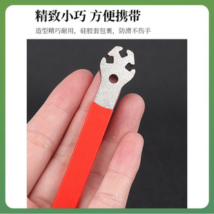 ✅ Mountain Bike Spoke Wrench Wheel Set Adjustment Correction Installation Wire Strip Colorful Spoke Cap Tool