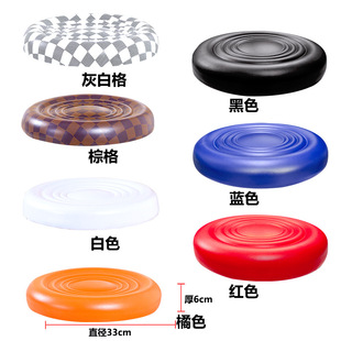 Stool Surface Household Round Chair Surface Bar Chair Bar Counter Chair Cushion Swivel Chair Accessories Bar Stool Dagong Front Desk Lift Chair New Style
