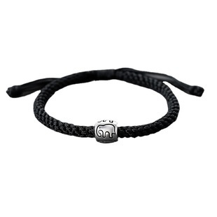 Men's Bracelet Men's Hand Rope Men's Trendy Simple and Generous Woven Vintage Artistic Gift for Boyfriend