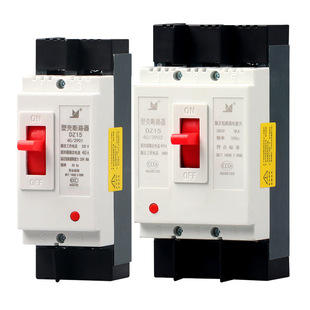 DZ15 molded case circuit breaker 2p3p32a63a100a air switch household main gate air open three-phase 380V