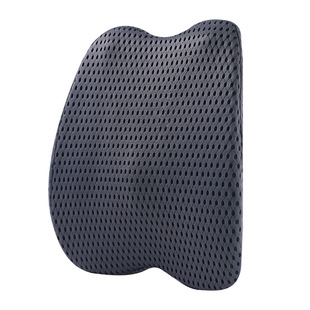 Factory wholesale grid cushion lumbar pillow memory cotton lumbar cushion backrest lumbar support cushion seat set