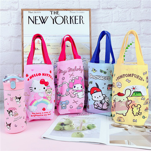 New Cartoon canvas water bottle bag Yugui dog PC dog thermos cup chopsticks beaker handbag umbrella storage bag