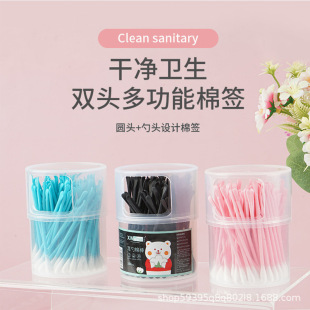 Tiktok Net popular household double-headed ear pick cotton swab ear pick dual-use portable disposable cleaning cotton swab