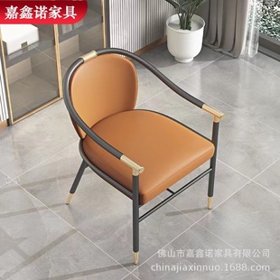 Hotel Suite furniture leisure chair fashion simple style iron frame business negotiation leisure chair armchair