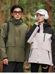 2024 New Style Men's and Women's Wind-Resistant Waterproof Mountaineering Suit Three-in-One Detachable Breathable Logo Outdoor