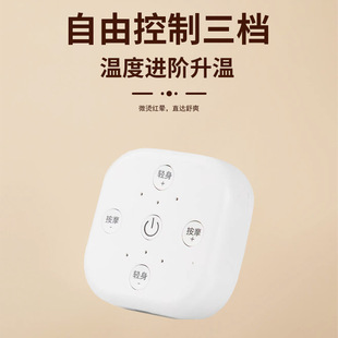 Chinese medicine college moxibustion instrument on behalf of the hair light body belly button massage instrument wholesale massage electric meridian suit