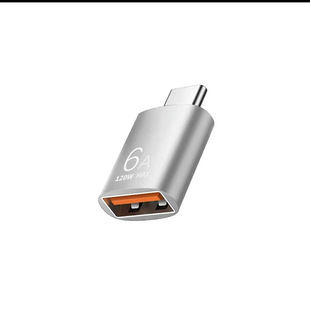 Адаптер USB в typec преобразователь интерфейса PD кабель для быстрой зарядки и передачи данных 6a применимо к зарядному кабелю Huawei Apple 15