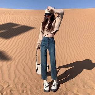 Retro straight jeans for women 2024 Spring and Autumn New High waist loose slimming small cropped French stick smoke tube