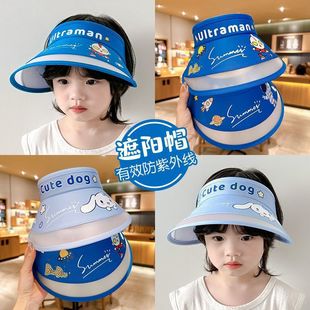 Boys and Girls Sun Hat Children's Sunscreen Hat Empty Top Summer Baby Ultraman Travel UV Protection Sun Hat