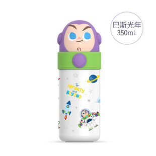 Sanrio Cartoon Thermos Hello Kitty High Color Value Kulomi Thermos Children's Cute Student Water Cup Girls