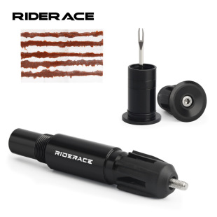 Bicycle repair tools fork drill vacuum tire repair special portable emergency tire repair rubber strip