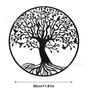 Cross-border Amazon Explosions Metal Wall Decoration Wall Hanging Home Wrought Iron Silhouette Decoration Wall Art Tree of Life