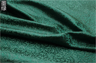 Chinese Style Cheongsam Doll Clothes Hanfu Mongolian Robe Fabric Decoration Handmade Jacquard Brocade Satin Malt Flower Fabric