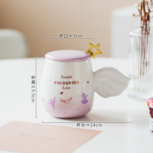 Angel Wings Romantic Cupid Couple Cup Gradient Ceramic Cartoon Cup with Lid and Spoon for Men and Women Scented Tea Cup