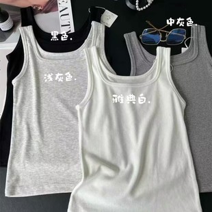 Huizhixin 9980 широкоплечий воротник камзол женский тонкий внутри и новый продукт, чтобы покрыть грудное молоко
