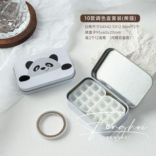 Nail art watercolor packaging box painted glue palette color palette iron box nail polish glue color matching double grid 24 grid 12 grid