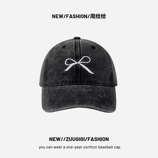 Zhou Gives Super Fire Dongdaemun Bow Baseball Cap Women's Washed Hat Trendy Brand Flat Brim Face Small Cap Powder