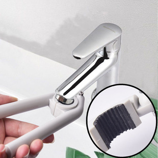 Faucet Bubbler Wrench Looser Household Kitchen Basin Water Nozzle Filter Screen Removal Tool Wrench Clamp