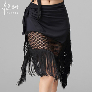 Latin dance clothes top adult women's New Latin dance clothes practice clothes national standard dance modern clothes dance practice clothes