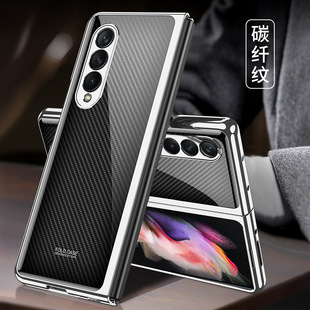 Для Samsung Z Fold3 складной экран чехол для телефона с покрытием из стекла окрашенный флип W22 fold3 жесткий чехол с защитой от падения