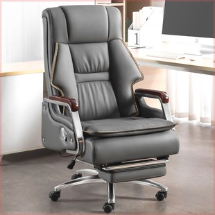 Leather Boss Chair Office Sedentary Comfortable Office Chair Home Chair Reclining Computer Chair Business Executive Chair