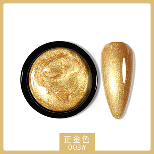 Japanese Nail Art Colored Glue Nail Polish Glue 12 Color Painting Carved Drawstring Glue Halo Gradient Phototherapy Glue Metal Glue