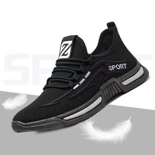 New men's shoes Korean fashion casual breathable mesh sneakers men's shoes comfortable fashion running shoes