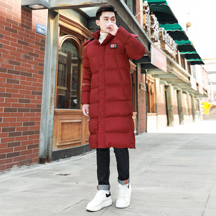 China National Team Sports Cotton-padded Coat Men's Long Over-the-knee Training Down Cotton-padded Jacket Women's Winter Training Coat