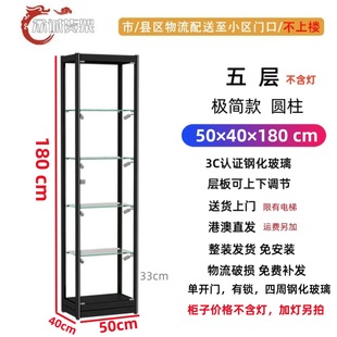 Factory direct sale glass cosmetics display cabinet jewelry glass cabinet watch glass counter blind box display cabinet