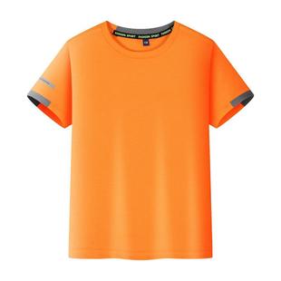 Color-matching Reflective Square Quick-drying Short-sleeved T-shirt Printed with logo Children's Moisture-wicking Quick-drying Crewneck Advertising Shirt