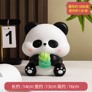 Panda cartoon vinyl piggy bank children and students can save large capacity drop-resistant piggy bank desktop decorations