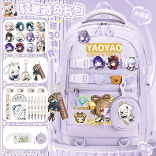Original Gods Schoolbag Sporksman Cute Student Backpack New Lightweight Girl's All-match Large Capacity Backpack