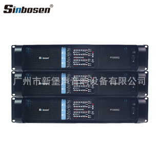 20Q pure post-professional power amplifier stage high-power four-way double 18-inch subwoofer power amplifier 2350W bar