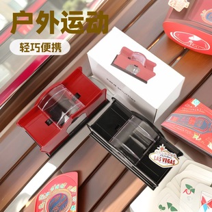 Hand-cranked manual shuffler shuffler shuffling 2-deck card dealer card dealer for three countries to kill playing cards board games