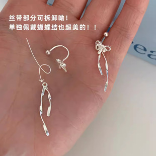 s925 silver needle ribbon bow stud earrings for women autumn and winter high-grade screw twist buckle earrings 2024 New earrings