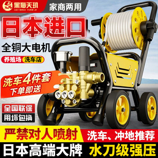 Car Washing Machine High Pressure 220v Ultra High Pressure Water Gun Household Cleaning Machine Water Gun Car Washing Artifact
