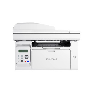Bentu M6509/6605N/6556NW/6606/6559NW/6600NW A4 Laser Integrated Printer