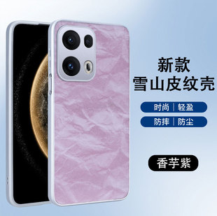 Reno13 Pro Snow Mountain Velvet Phone Case for OPPO FindX8 Protective Shell Electroplated Edge Phone Case