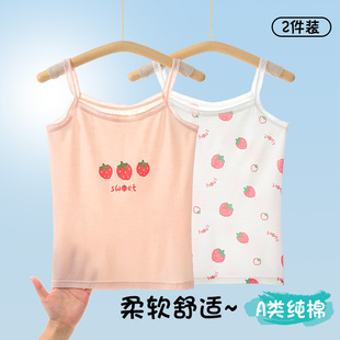 Children's Pure Cotton A Vest Girls' Sleeveless Top Wearing Thin Underwear for Middle and Big Children Spring and Summer