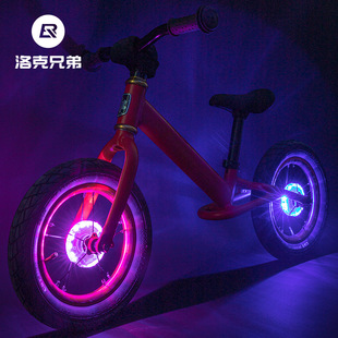 Children's balance car drum light bicycle hub mountain bike Hot Wheel light wheel decoration night riding flash accessories
