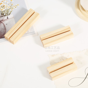 Wooden Base Wooden Business Card Postcard Card Base Base Message Note Holder Wooden Table Card Photo Display Stand