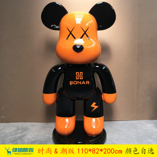 Мультфильм Жестокий Медведь Сезам Улица Kaws Кукла Большие Украшения Свет Роскошный Декоративный Пол FRP Скульптура Мультфильм Модель
