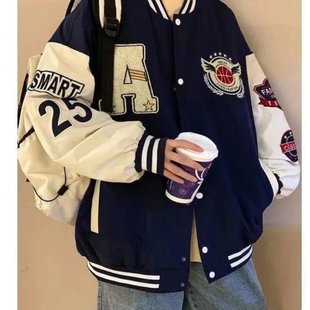 Cross-border Foreign Trade Trendy Brand Jacket Baseball Clothing Men's and Women's Spring and Autumn Street Loose Jacket Letter Towel Embroidery