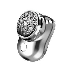 Douyin New Digital Display Small Steel Cannon Shaver Full Body Washable Portable Multifunctional Men's Mini Electric Shaver