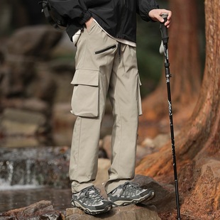 Crock Pants Men's Spring and Summer Straight Men's and Women's New Functional Outdoor Windproof Water-Splashing Sports Mountaineering Charge Pants
