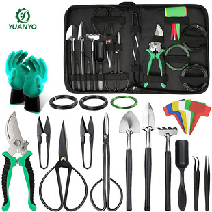 Bonsai tool kit 24 pieces bonsai tree kit for beginners tools potted modeling maintenance gardening