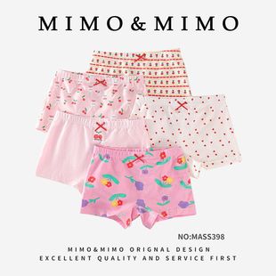 Mimo MIMO398 трусики трусики детские брюки с плоским уголком для девочек малыши корейские маленькие цветочные шорты