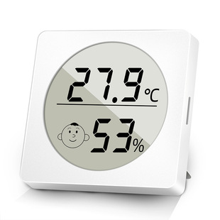 WS160 household indoor wall hanging precision baby room electronic digital display mini high precision multi-purpose temperature and humidity meter
