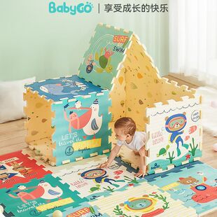 [PE сплайсинга коврик] BabyGo детский коврик для лазания гостиная сплайсинга коврик Детский полиэтиленовый пенопласт утолщенный игровой коврик