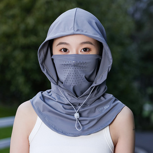 Riding Neck Protection Integrated Sunscreen Hat Sunscreen Mask Women's Summer Full Face 2025 New Ice Silk Anti-UV